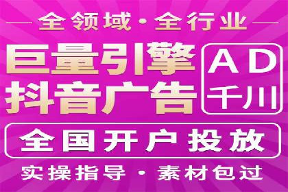 竞价托管SEM：让广告更智能、更高效